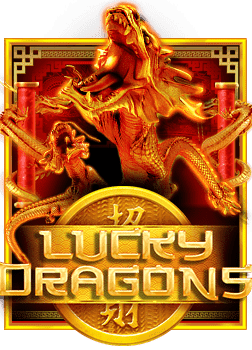 รีวิวโปรโมชัน ฝาก 100 ฟรี 100 เทิ ร์ น. 1 เท่า w88 สุดคุ้ม